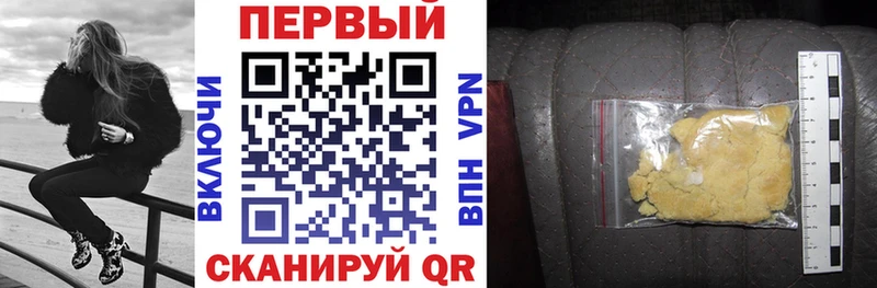 omg   Нурлат  АМФ Розовый 