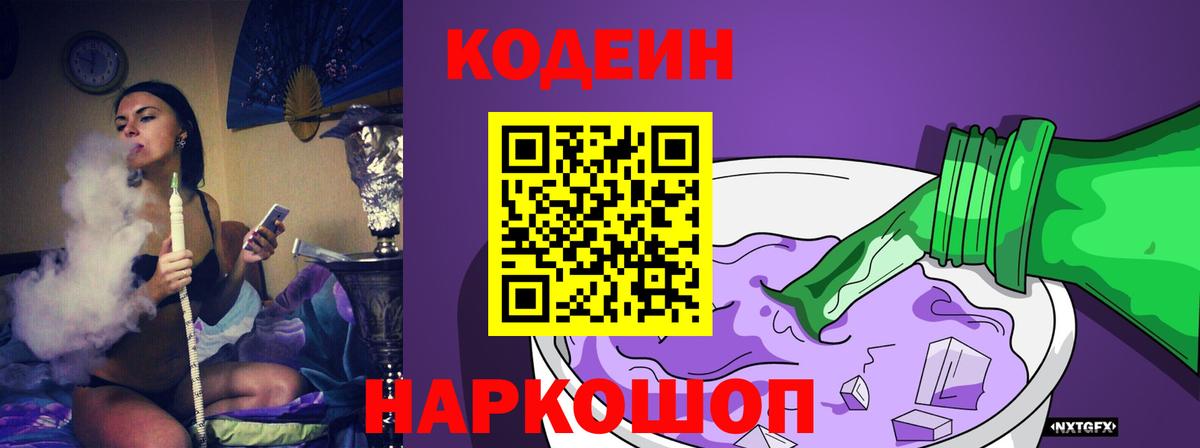 Гашиш Нурлат