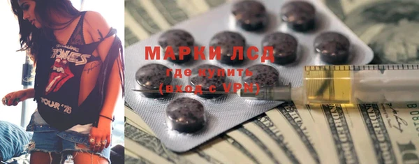 mdma Липки