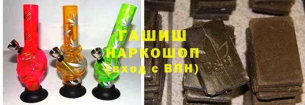 гидропоника Алексин
