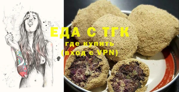 гидропоника Алексин