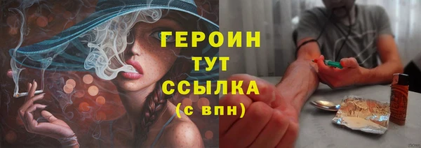 mix Арсеньев