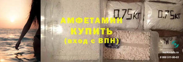 гидропоника Алексин