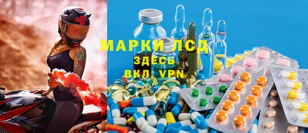 гидропоника Алексин