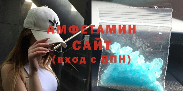 гидропоника Алексин