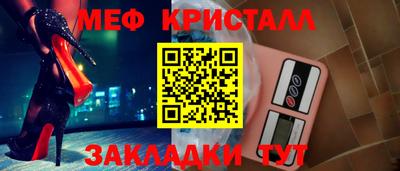 mdpv Гатчина