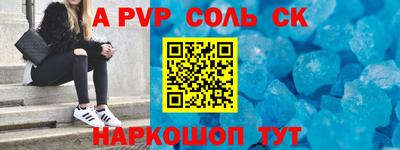 mdpv Гатчина