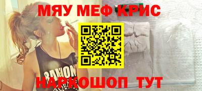 mdpv Гатчина