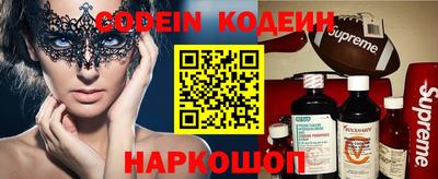 мет Гай