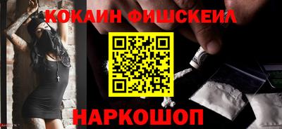 мяу мяу кристалл Гагарин