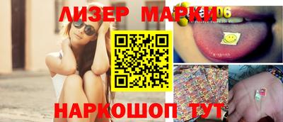 mdpv Гатчина