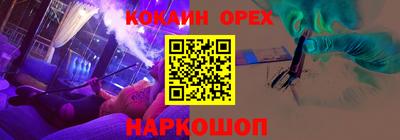 mdpv Гатчина