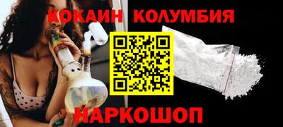 mdpv Гатчина