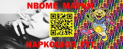 mdpv Гатчина