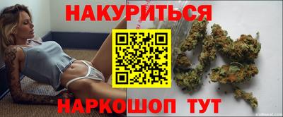 мет Гай