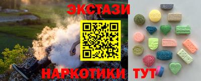 мет Гай
