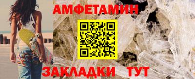 мдпв Шебекино