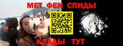 мет Гай
