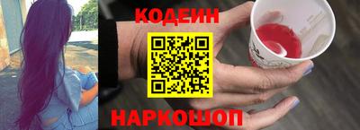 mdpv Гатчина