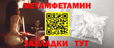 mdpv Гатчина