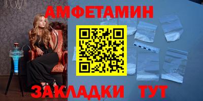 mdpv Гатчина