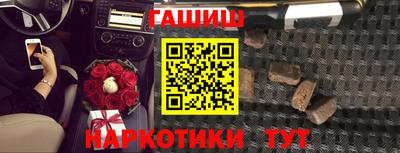 мет Гай
