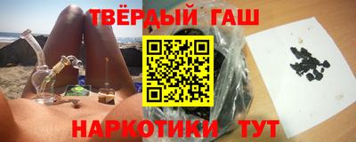 мяу мяу кристалл Гагарин