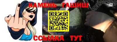мет Гай