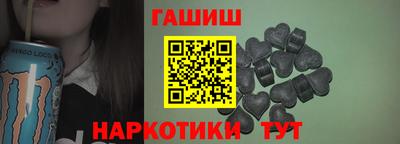 мяу мяу кристалл Гагарин