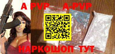mdpv Гатчина