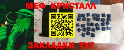 mdpv Гатчина
