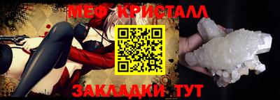 mdpv Гатчина
