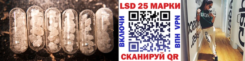 маркетплейс формула  Нурлат  ЛСД экстази кислота 